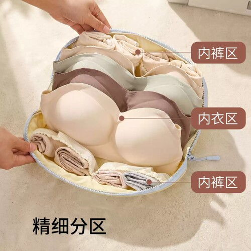 【防尘防潮】三合一衣物收纳包