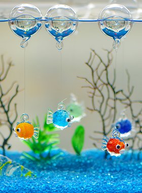 鱼缸悬漂浮饰品玻璃夜光河豚鱼浮球泡泡创意花瓶微景装饰造景可爱
