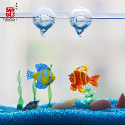 琉璃玻璃浮球泡泡鱼水族鱼缸造景