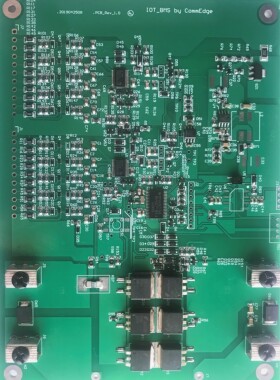 定制锂电池保护板5串-20串蓝牙均衡80A UART/CAN通讯BMS BQ76930