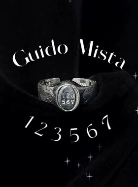 jojo的奇妙冒险周边开口戒指米斯达替身性感手枪123567卡通指环