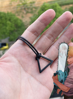 电锯人变身拉环同款项链周边