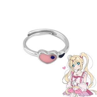 人鱼的旋律周边开口戒指七海露西亚爱心卡通cos小众动漫指环配饰
