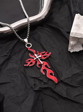 复古十字架双层火焰项链男女中性高级感欧美朋克风嘻哈潮流吊坠