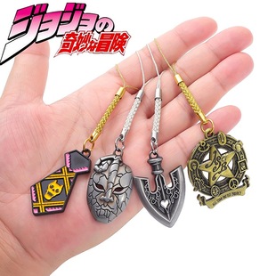 JOJO的奇妙冒险周边钥匙扣手机挂绳空条承太郎替身箭头书包挂件