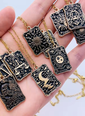 TAROT塔罗牌项链愚者命运之轮魔术师恋人死神小众吊坠配饰欧美