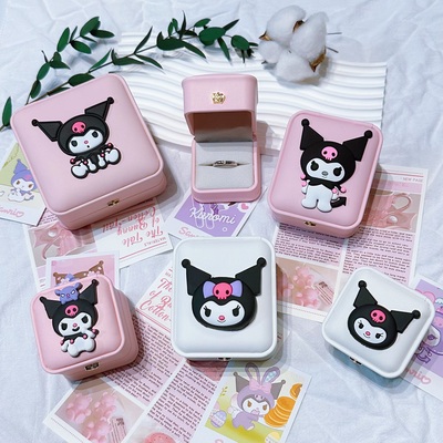 可爱库洛米首饰盒表白送女朋友礼物戒指项链手镯盒三丽鸥周边卡通