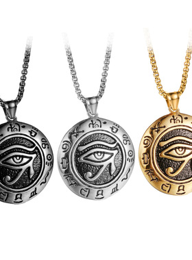 2022项链钛钢克苏鲁周边