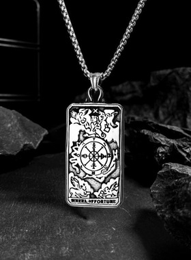 塔罗牌周边项链命运之轮大阿卡纳复古高级感小众潮流吊坠配饰个性