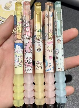 减负吉伊卡哇按动中性笔ins高颜值少女心学生考试st刷题速干黑色