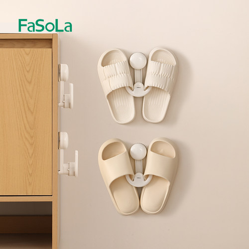FaSoLa吸盘拖鞋挂架浴室免打孔