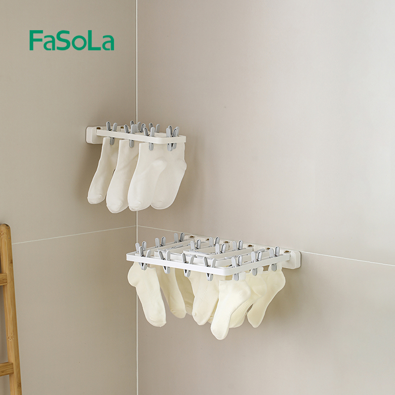 FaSoLa折叠晾衣架家用壁挂多夹子