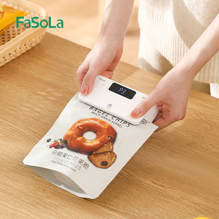 迷你封口机零食塑料袋热密封口器小型家用密封神器 FaSoLa便携式