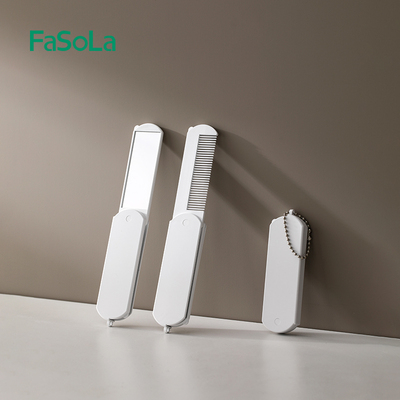 FaSoLa便携化妆镜镜子梳子二合一