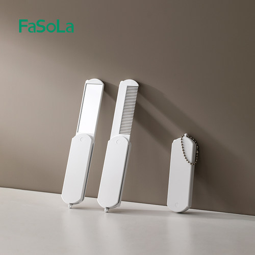 FaSoLa便携化妆镜镜子梳子二合一