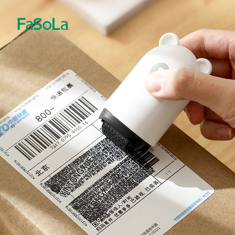 Parcel Receiver Information Erasing Pen Protecting Privacy