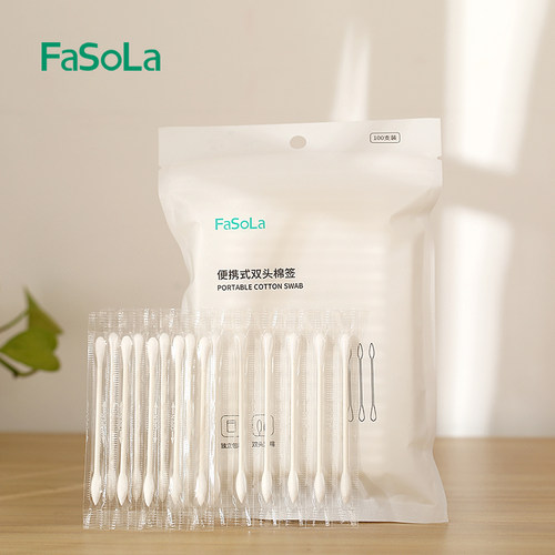 fasola独立包装一次性棉签