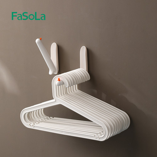 FaSoLa衣架整理收纳架家用免打孔