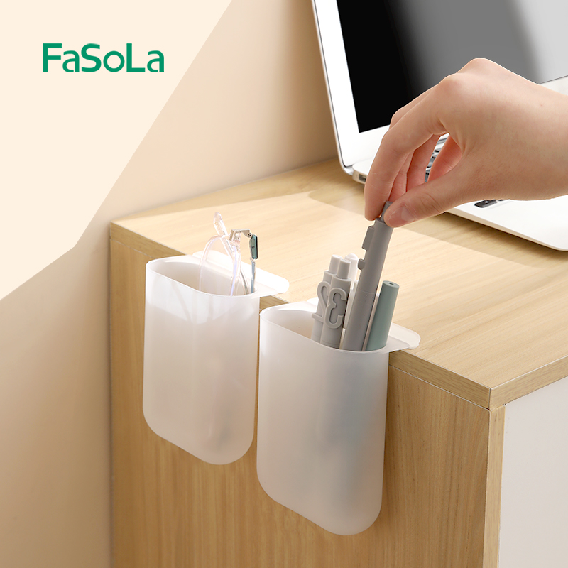 FaSoLa自粘式笔筒桌面杂物收纳盒