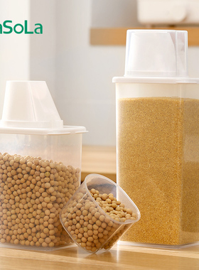 Air-Tight Grain/Food/Snack Storage Jar,Home,Kitchen