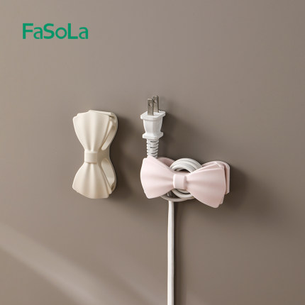 FaSoLa固定器家用电器理线器绕线电线整理收纳神器厨房缠绕电源线