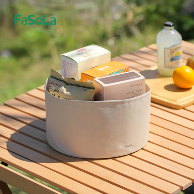 FaSoLa便携式可折叠水盆旅行户外