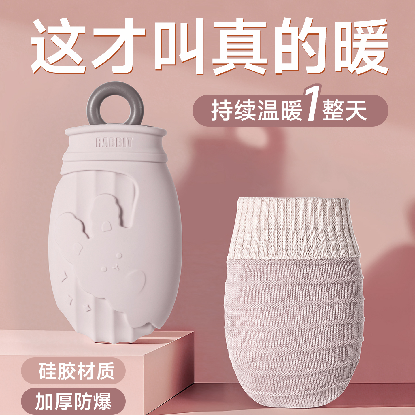 FaSoLa热水袋注水小号迷你暖水袋加厚防爆热敷女生痛经硅胶暖手宝