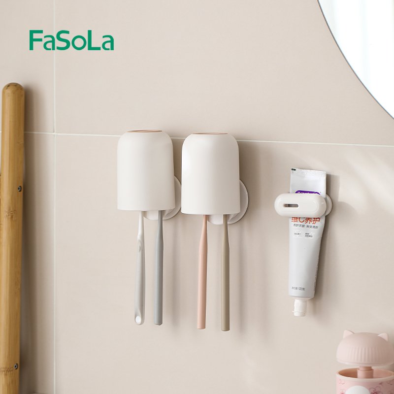 FaSoLa漱口杯塑料杯情侣创意简约