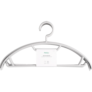 FaSoLa无痕晾衣架子家用挂衣晒衣服宿舍学生内衣裤防滑防风晾衣撑