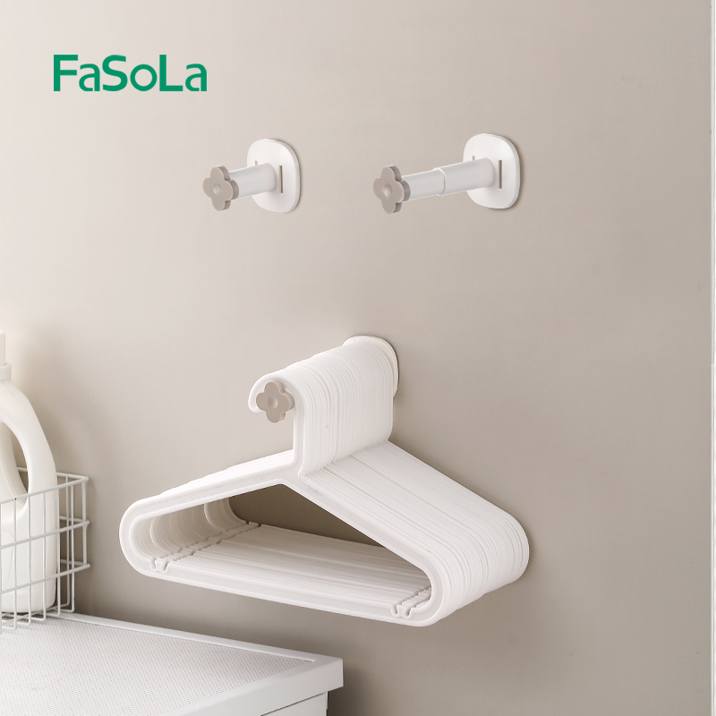 FaSoLa可伸缩衣架收纳架墙上壁挂