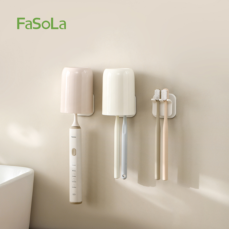 FaSoLa牙刷架免打孔双卡槽
