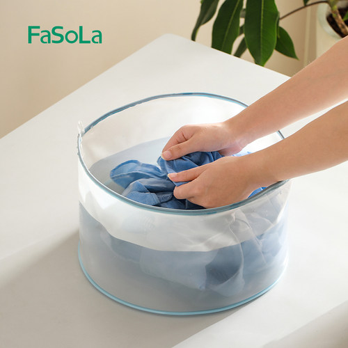 FaSoLa折叠水盆旅行便携式洗衣服神器户外露营洗菜盆一次性洗脸盆 - 封面