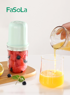 Portable Wireless Home Mini Juicer/Juice Extractor/Squeezer