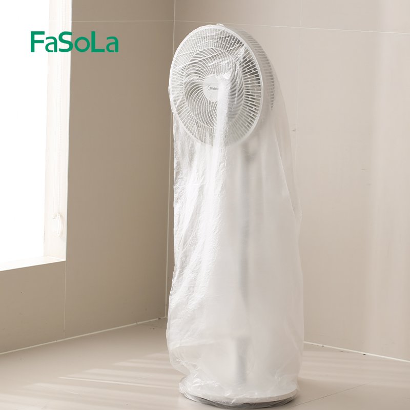 FaSoLa防尘盖布塑料薄膜家具防尘