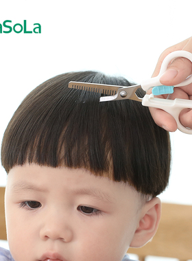 Home Baby Kid Cutting Scissors Thinning Shears Hair Scissors