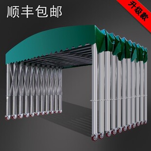 户外大型网红移动伸缩雨篷防雨烧烤停车遮阳棚帐篷可活动推拉雨棚