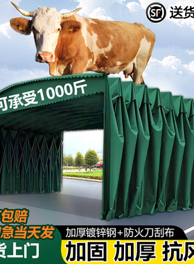 户外防雨大型移动推拉伸缩雨棚遮阳棚大排档帐篷仓库防雨防晒车棚