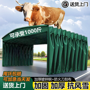 户外防雨大型移动推拉伸缩雨棚遮阳棚大排档帐篷仓库防雨防晒车棚