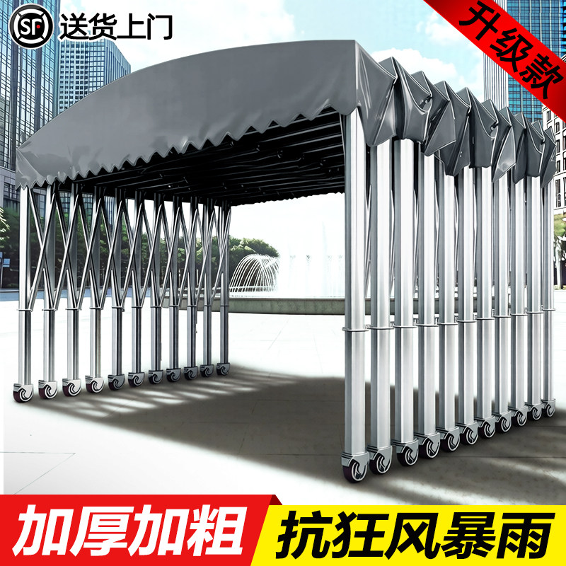 大型户外商用可移动伸缩推拉雨棚夜宵烧烤大排档遮阳防雨酒席帐篷