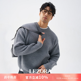 粗坑条开衩廓形毛衣男冬 复古厚款 LEZORA秋冬大件 澳洲粗纺羊毛