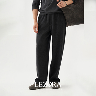 LEZORA一条过冬Steady360g针织抓绒美丽奴羊毛秋冬直筒羊毛休闲裤