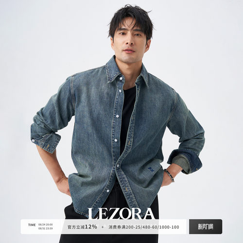 LEZORA美式复古爱心刺绣牛仔衬衫