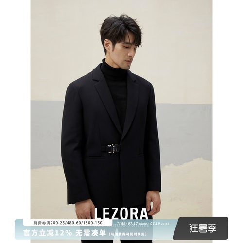 lezora羊毛眼镜蛇扣西装外套