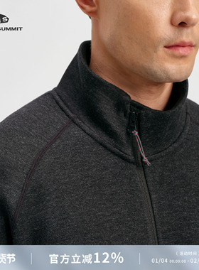GRAY SUMMIT轻量保暖美丽奴羊毛 斜拉链抓绒羊毛软壳夹克男女