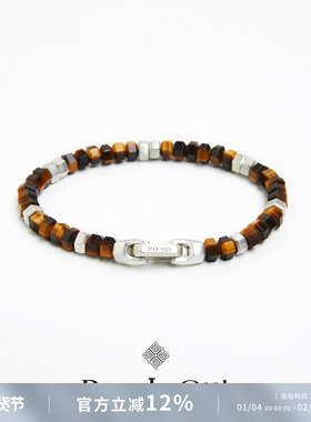 PUZZLEOUT黄虎眼石纯银六角珠