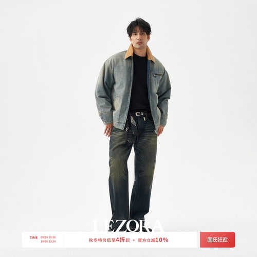 LEZORA泥染水洗猫须直筒牛仔裤