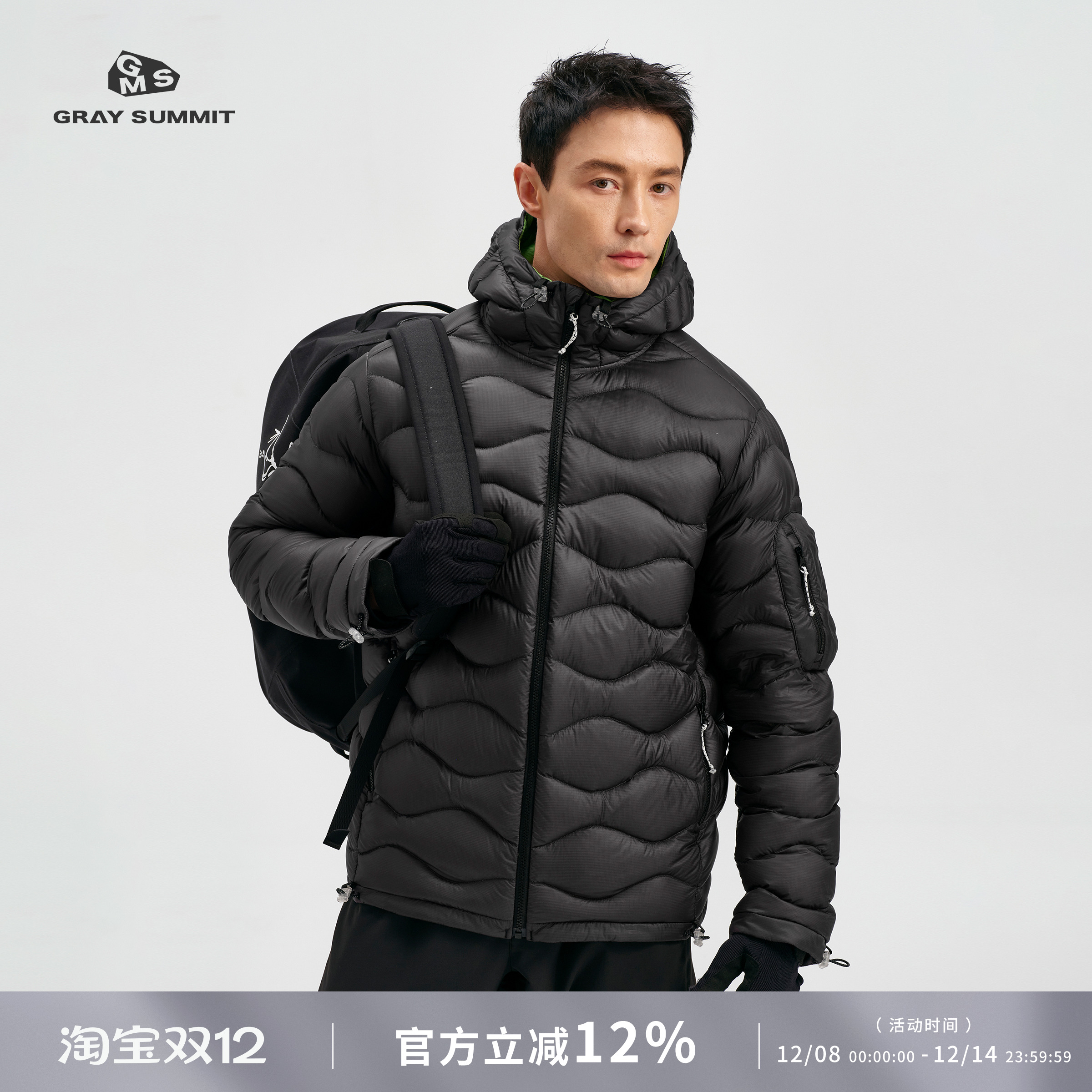 GRAYSUMMIT白鹅绒连帽羽绒服