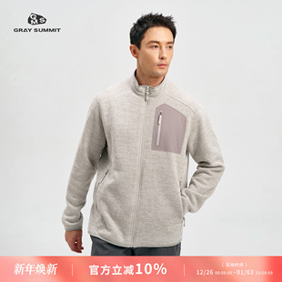 抓绒ptp软壳衣夹克男 covert同款 GRAY SUMMIT美国Polartec