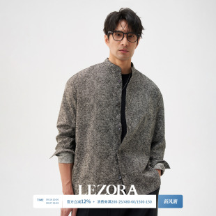 LEZORA 意大利进口Limonta 黑白迷彩色织人字纹小立领长袖衬衫男