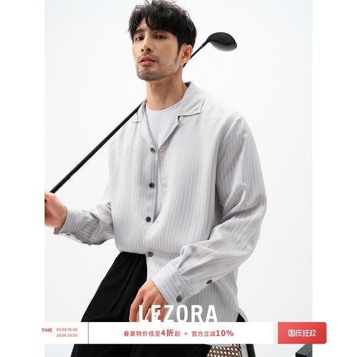lezora翻领长袖休闲青年丝滑